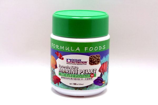 OCEAN NUTRITION フォーミュラー2・マリンペレット 100g Mサイズ