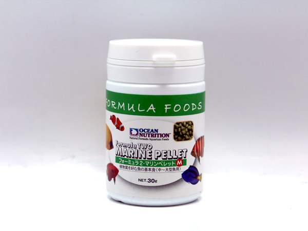 OCEAN NUTRITION フォーミュラー2・マリンペレット 30g Mサイズ