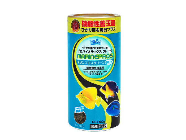 キョーリン マリンプロス グリーン 50g