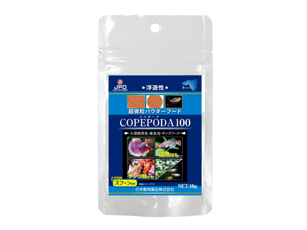 日本動物薬品 コペポーダ100 10g