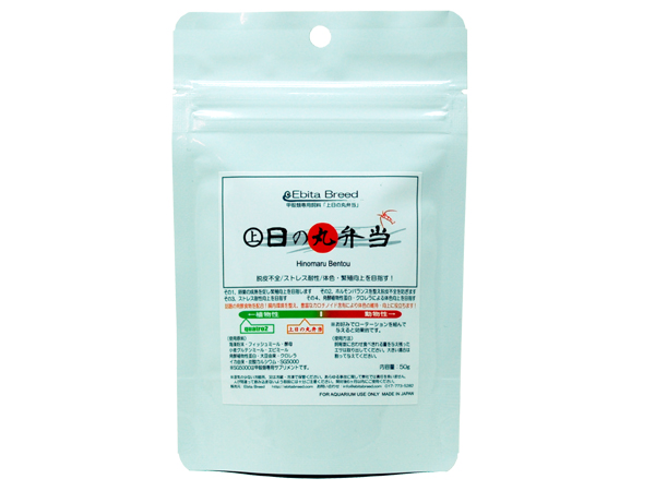 Ebita Breed 上日の丸弁当 50g