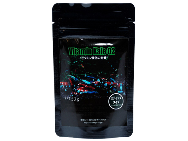 ローキーズ シュリンプ専用ケール錠 VitaminKale ビタミンケール 30g