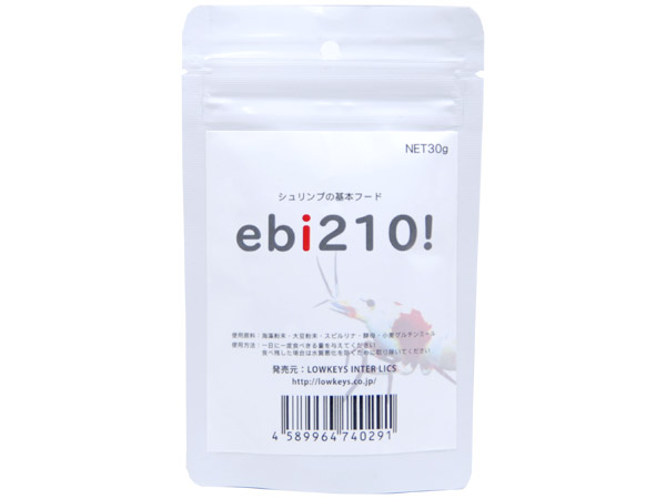 ローキーズ ebi210! エビニート 30g