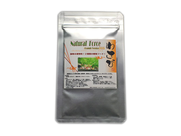 わさび ナチュラルフォース グラニューバージョンプラス