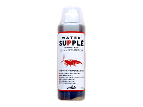 Axiz ウォーターサプリ エビ用 250ml