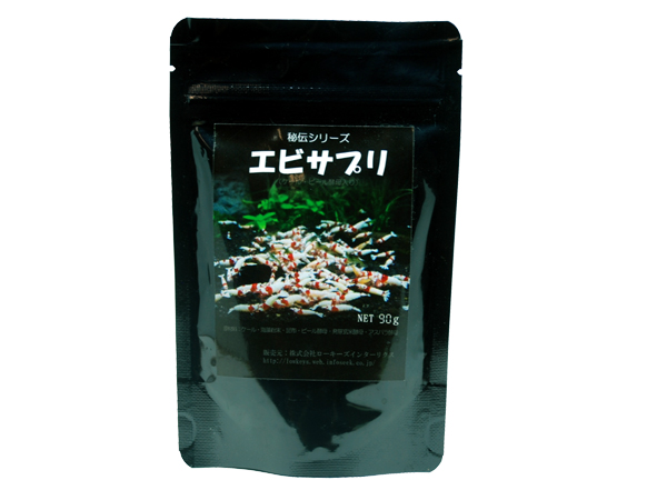 ローキーズ 秘伝シリーズ エビサプリ 90g