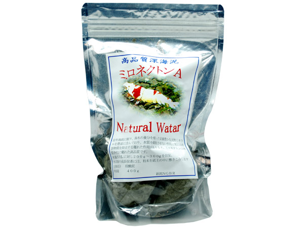 新潟NGBR 高品質深海泥 ミロネクトンA 400g