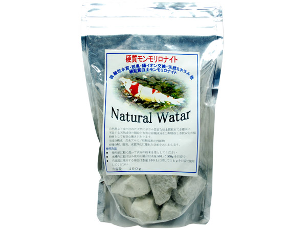 新潟NGBR 硬質モンモリロナイト 400g