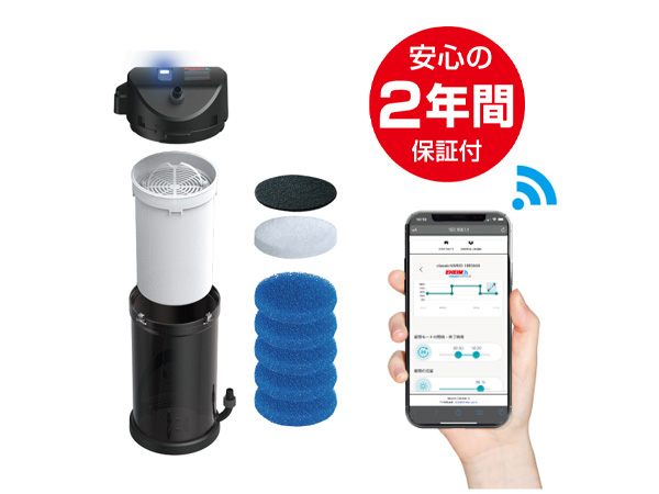 エーハイム クラシックVARIO+E 2214 (2214330) アクアテイラーズ