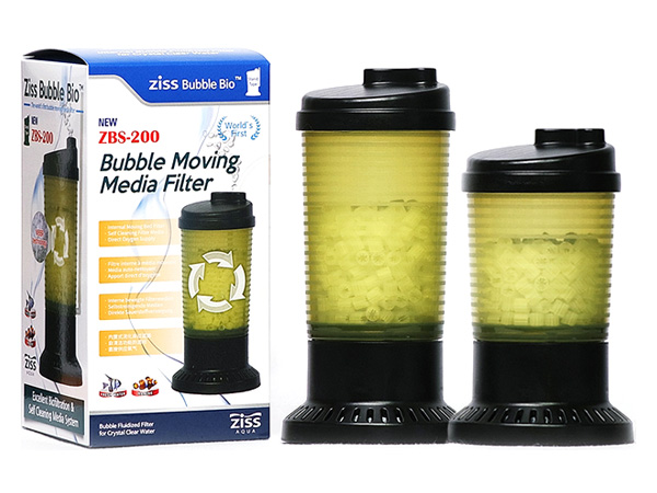 zissAQUA Bubble Moving Media Filter ZBS-150