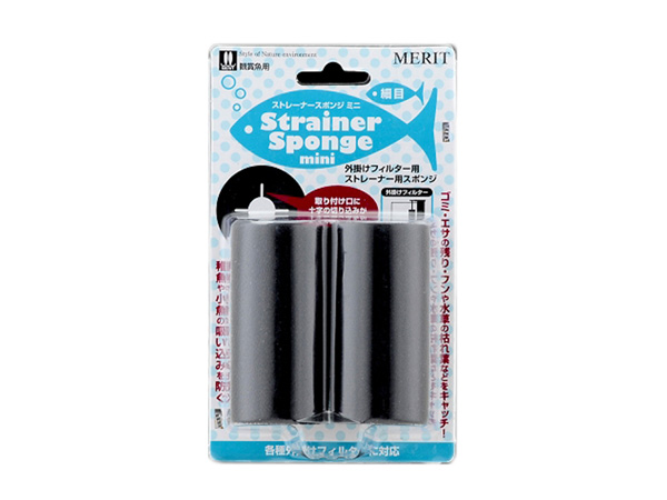 マツダ ストレーナースポンジミニ細目 2個入
