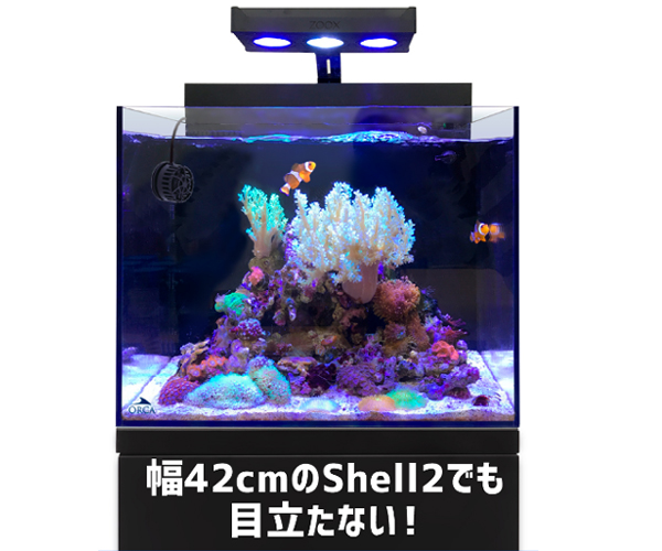 新品、未開封！ORCA Minute Stream2000 新品、未開封！ORCA Minute Stream2000