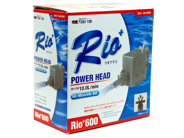 カミハタ Rio+ リオプラス600 60Hz