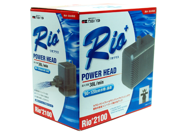 カミハタ Rio+ リオプラス2100 60Hz