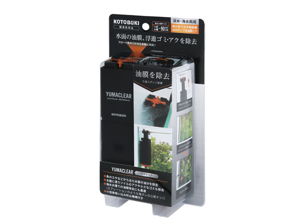 コトブキ工芸 ユマクリア