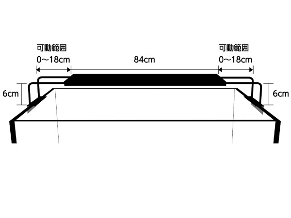 在庫限り大特価！！】【大型商品】マーフィード NEMO LIGHT2 AM