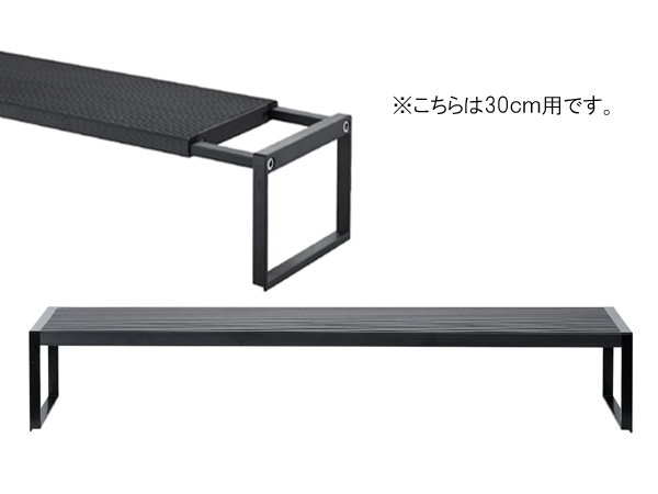 ライト・照明器具 Chihiros WRGB II SLIM 30 45 Chihiros WRGBII Slim 30 水草育成用LED照明 30-45cm水槽用 : G3