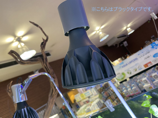 Helios（ヘリオス）Green LED 白 4個セット 本体のみ バラ売り可 Helios Green LED HG24】 超高輝度 植物育成ライト 4個セット