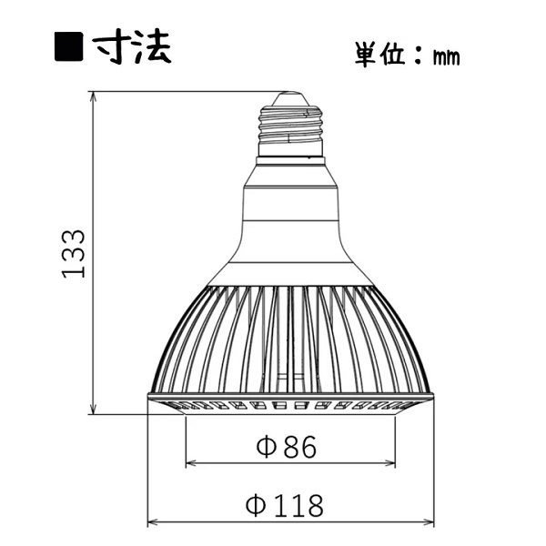 京セラ CERAPHIC いきもの電球 6500K(昼光色) 広角 アクアテイラーズ