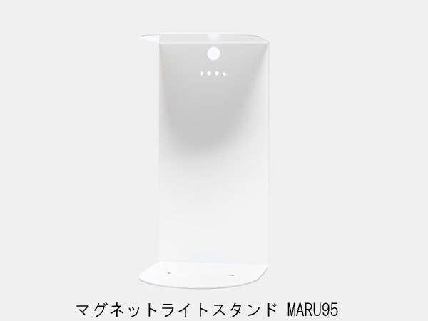その他 アクアテイラーズ オンラインショップ