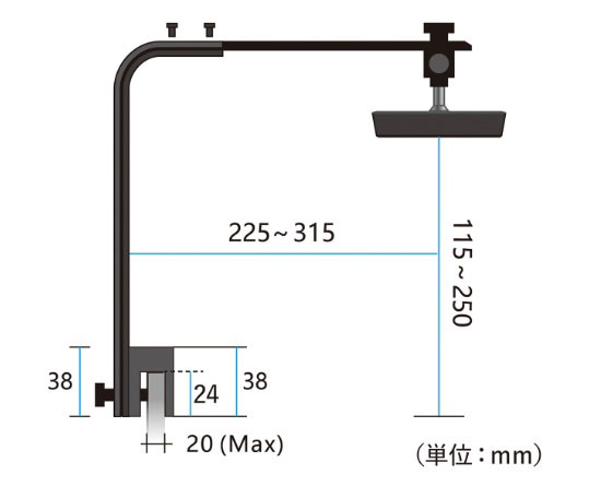 お取り寄せ】ZOOX Mounting Arm For ReefUltra リーフウルトラ用