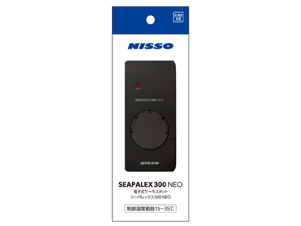 ニッソー シーパレックス 300NEO