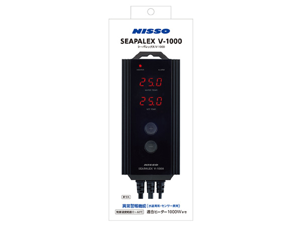 ニッソー シーパレックス V-1000