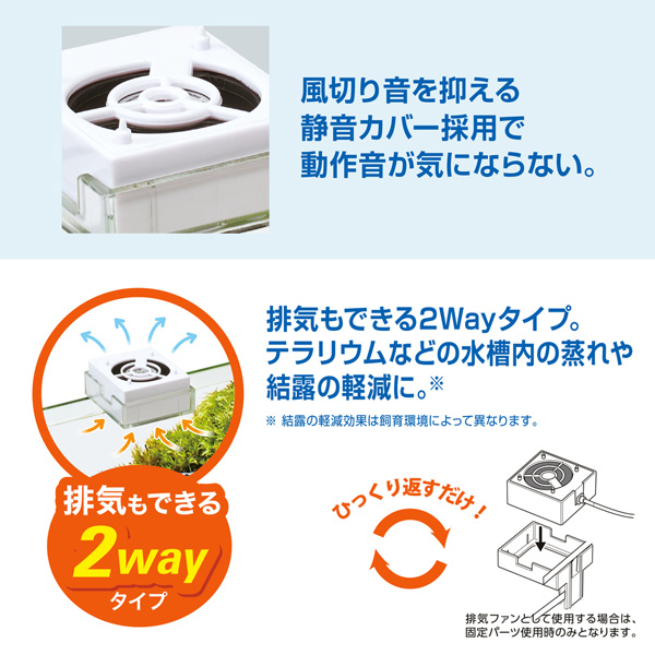 GEX アクアレイクール ビッグ アクアテイラーズ オンラインショップ