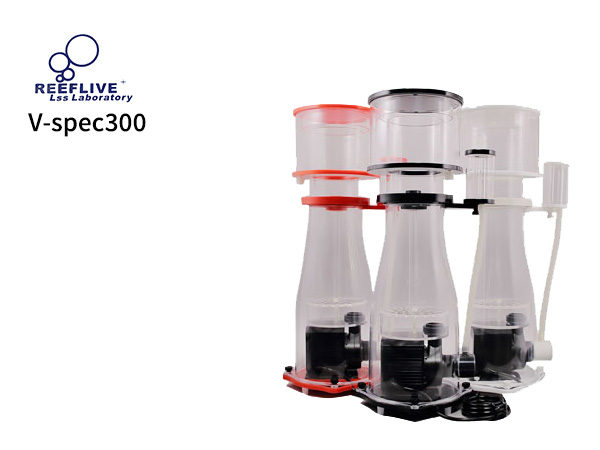 ReefLive Skimmer V-spec200 Red プロテインスキマー 飼育用品・器具】【プロテインスキマー】V-spec200 (お取り寄せ