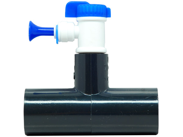 PRS バルブ付チーズ VP-20用