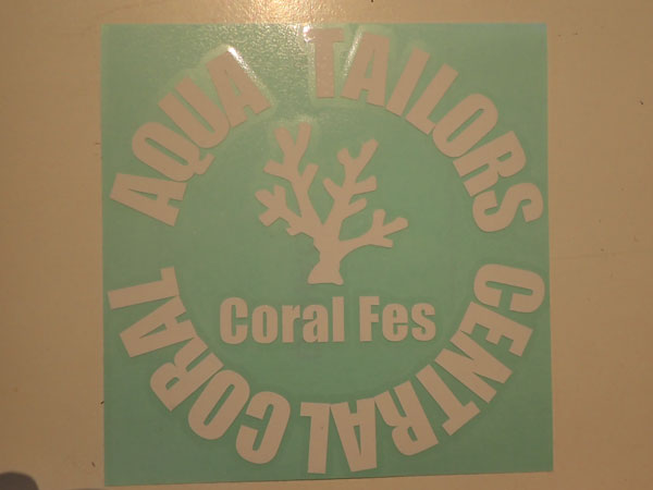 アクアテイラーズ×セントラルコーラル Coral Fes ステッカーVo.2