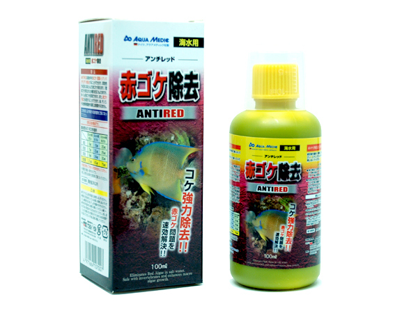 カミハタ アンチレッド100ml