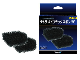 テトラ AXブラックスポンジS 2枚入 (AX-30/45/45Plus用)