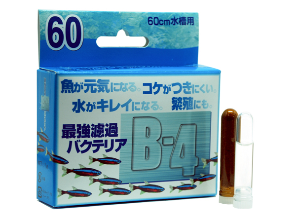パピエC ろ過バクテリア B-4 60cm水槽用