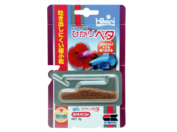 キョーリン ひかりベタ 2g