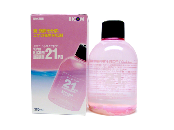 バイコム バクテリア SUPER BICOM スーパーバイコム21PD 淡水用 250ml