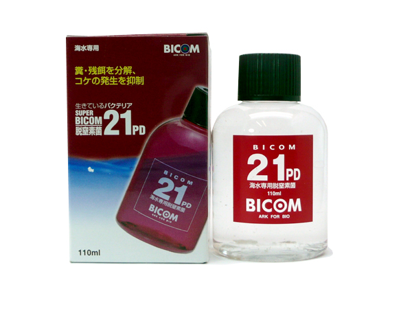 バイコム SUPER BICOM スーパーバイコム21PD 海水用 110ml