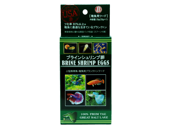 日本動物薬品 ブラインシュリンプ卵 20g