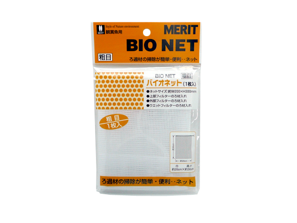 Ｓｅａｃｈｅｍ　ＭａｒｉｎｅＢｕｆｆｅｒ　マリンバッファー　１０００ｍｌ Seachem シーケム マリンバッファー Marine Buffer 1000g 海水用