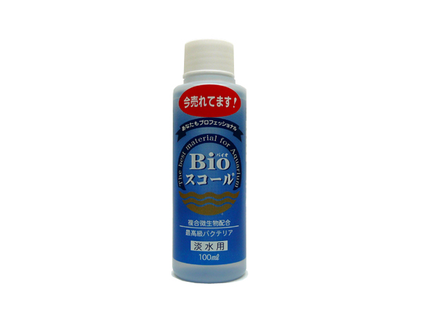 ベルテックジャパン バイオスコール 淡水用 100ml