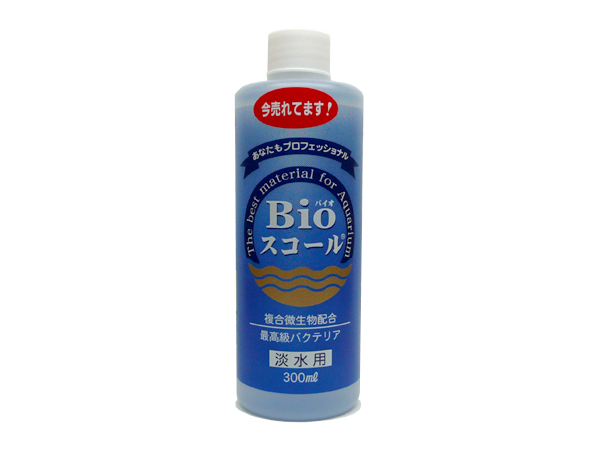 ベルテックジャパン バイオスコール 淡水用 300ml