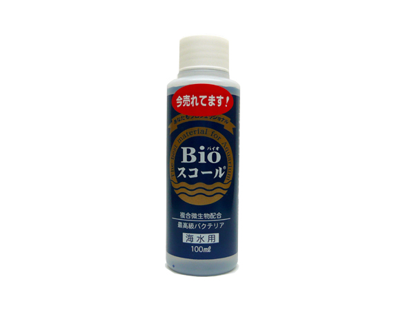 ベルテックジャパン バイオスコール 海水用 100ml