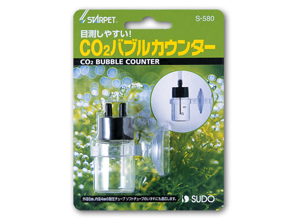 CO2添加キット　その2 CO2添加 アクアテイラーズ オンラインショップ