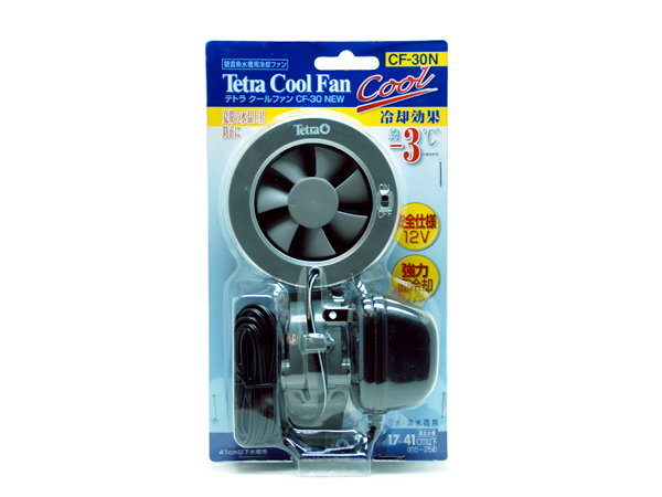 【アウトレット】テトラ クールファン CF-30N