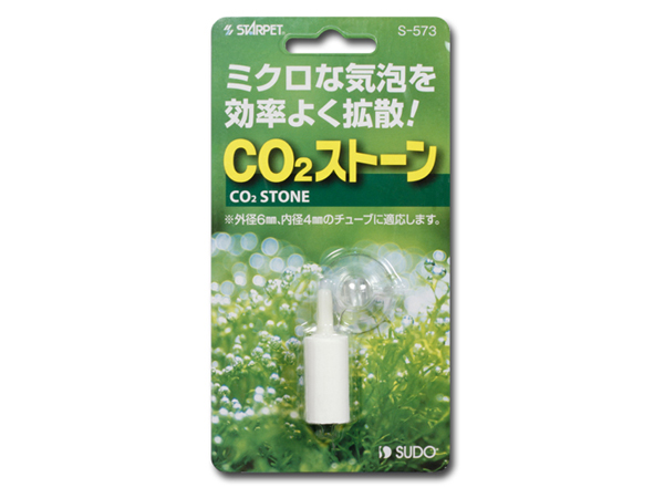 スドー CO2ストーン
