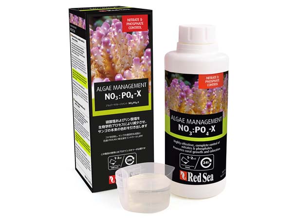 Red Sea NO3:PO4-X 500ml 硝酸塩&リン酸塩減少剤 (アルジー