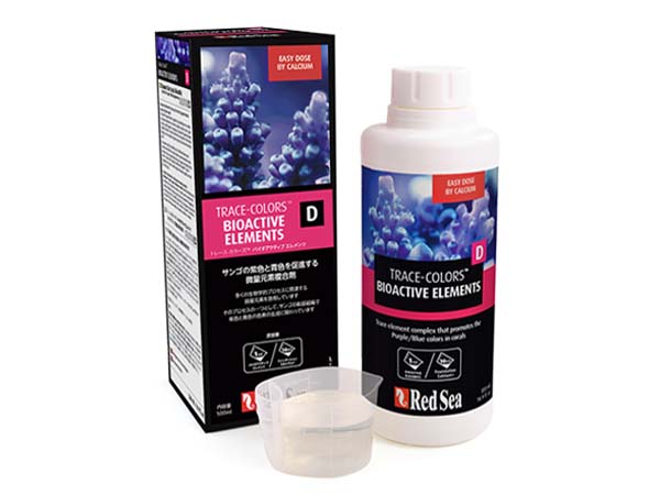レッドシー トレースカラーズ A B C D セット 500ml 使用品 トレースカラーズC アイアン＋ - Red Sea - コーラルアクアティック