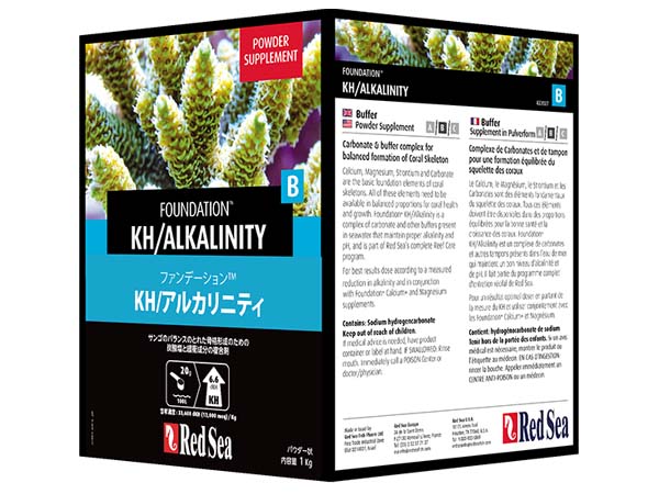 Red Sea リーフファンデーションB 1kg 炭酸塩・緩衝成分複合剤  (ファンデーションB KH/アルカリニティ)