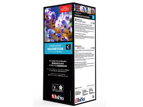 レッドシー　ファンデーション(A＋B＋C＋TEST KIT セット)各500ml Amazon | リーフファンデーションABC+ 1Kg | Red Sea