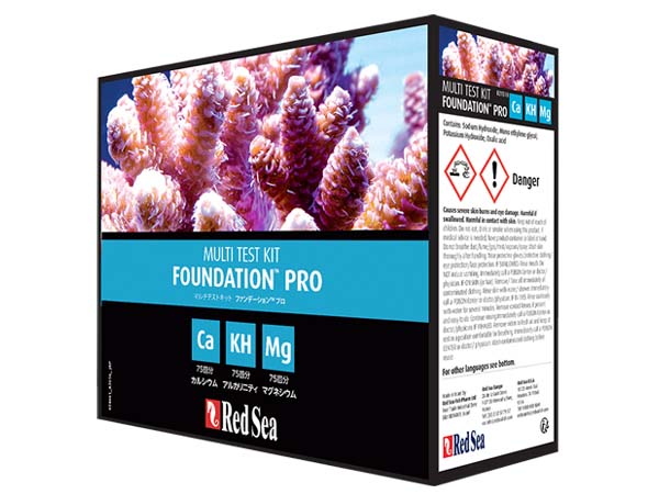 Red Sea リーフファンデーションプロテストキット (マルチテストキット ファンデーションプロ)